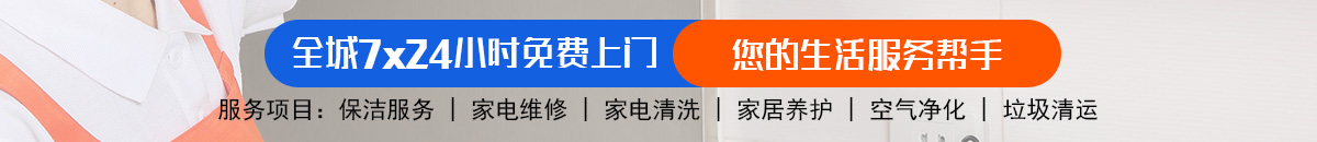 加拿大28-加拿大28预测|pc28预测|加拿大28预测-在线预测飞飞|加拿大28预测开奖官网咪牌!加拿大28-预测网|PC28预测|专注研究_加拿大预测_官方加拿大预测_官方数据！